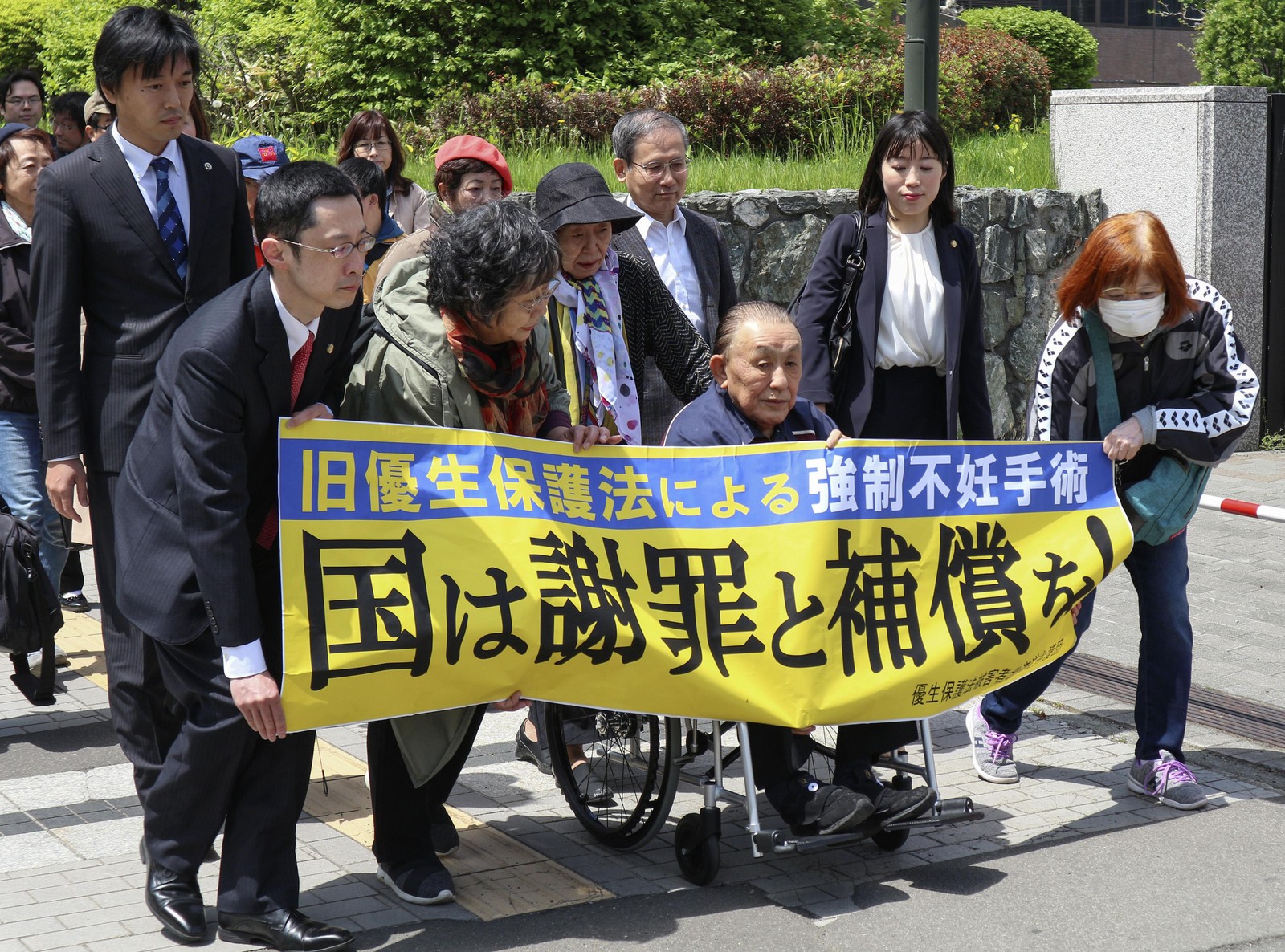 Vítimas de esterilização forçada no Japão processam o governo